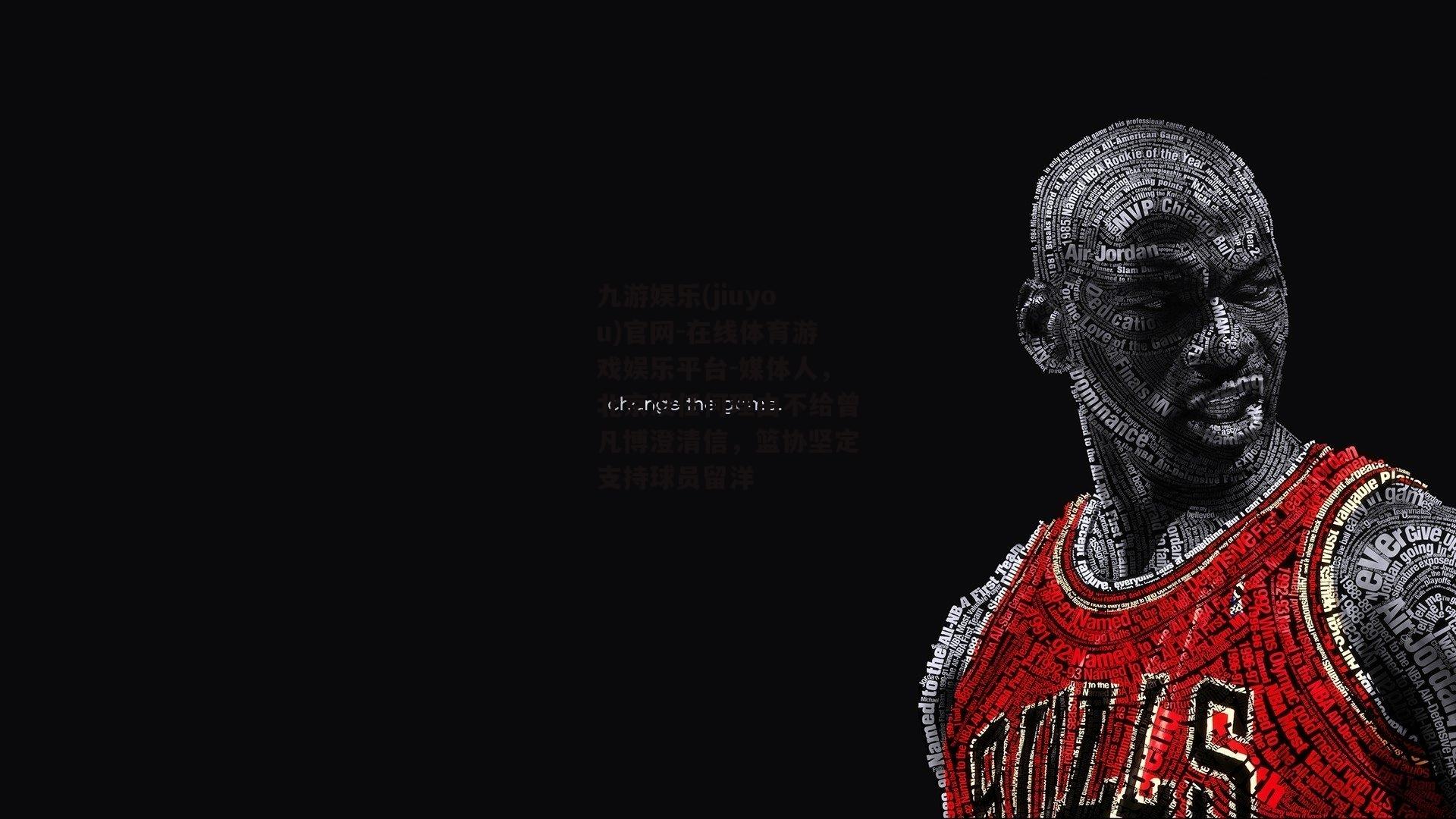 媒体人，北京没任何理由不给曾凡博澄清信，篮协坚定支持球员留洋